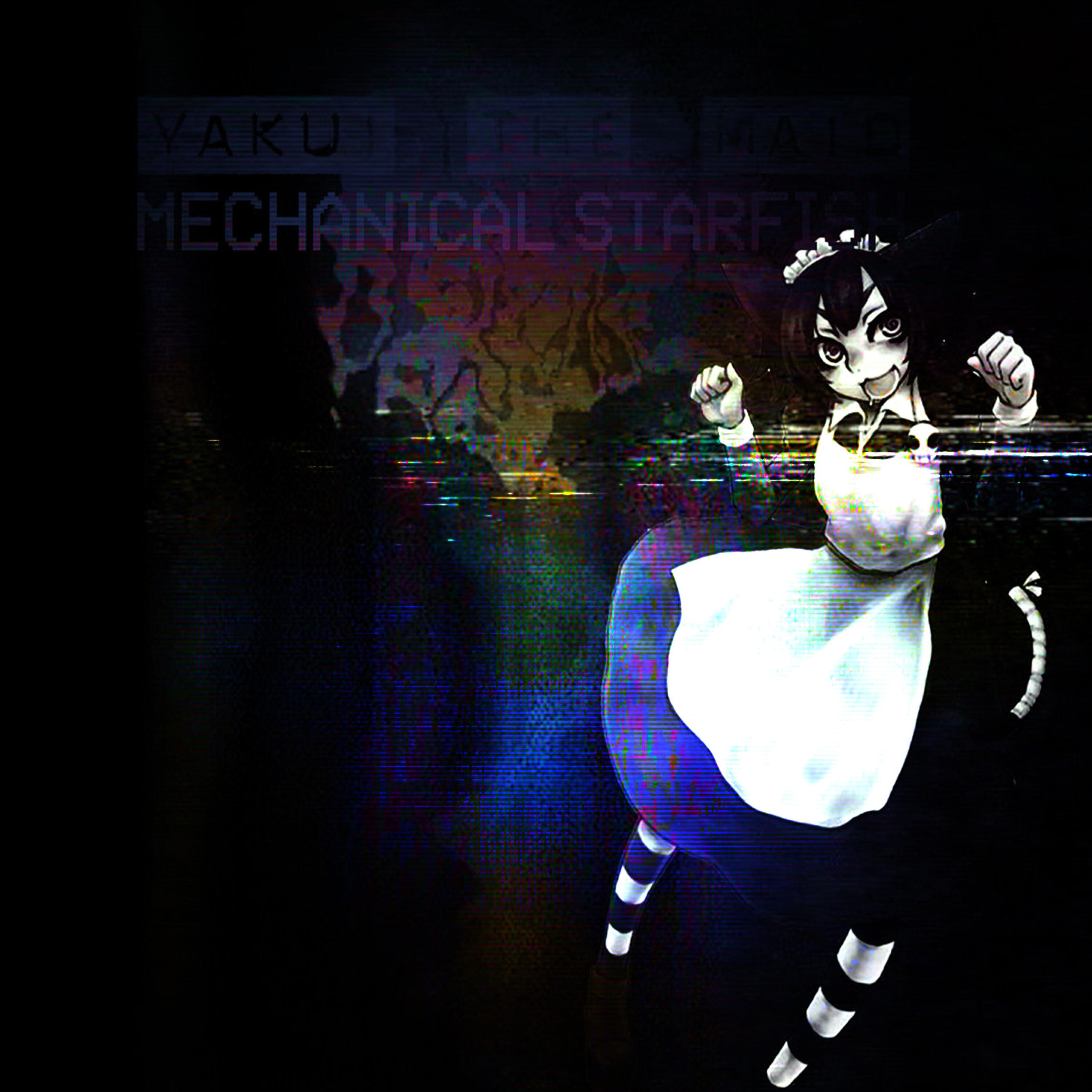 Релиз Mechanical Starfish