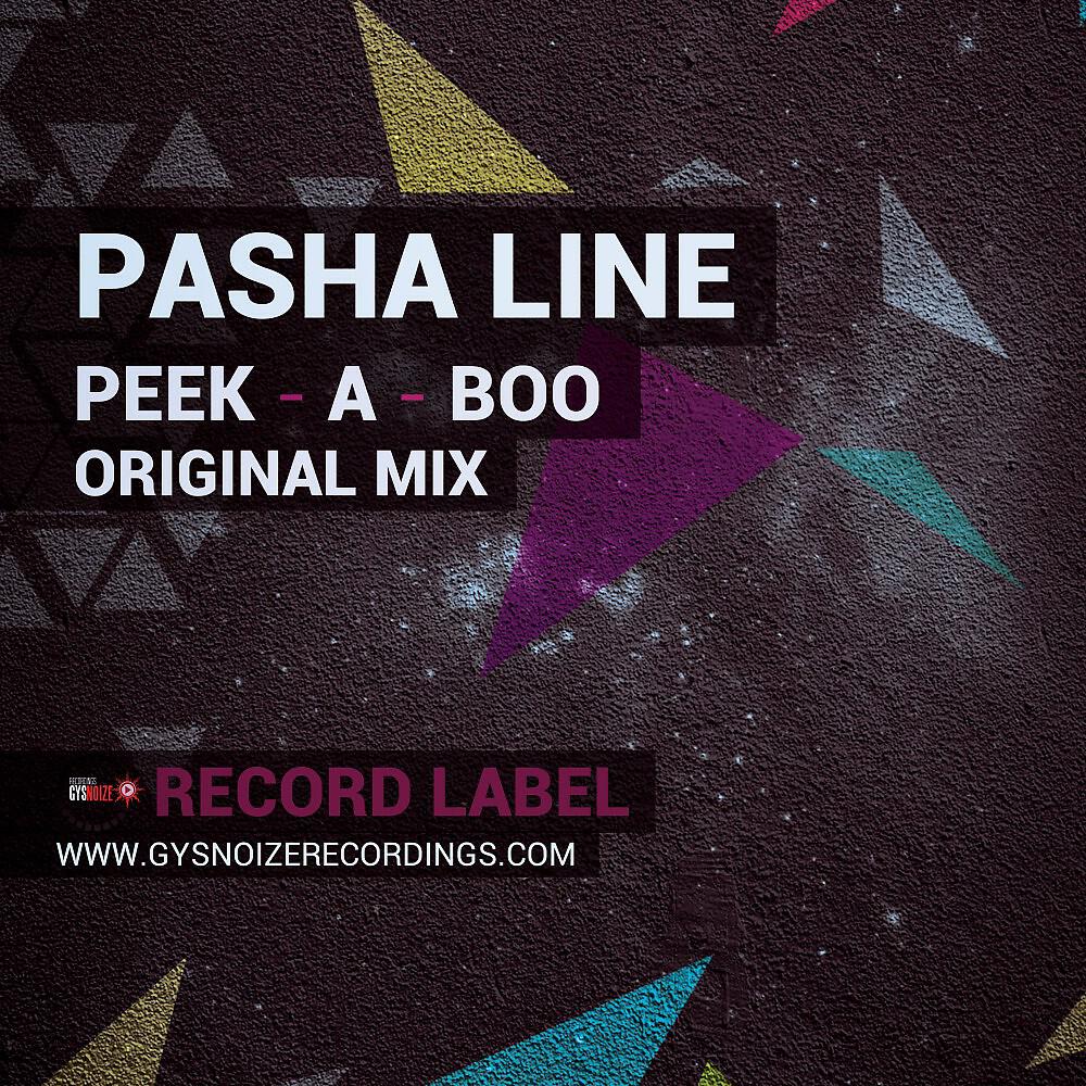 Релиз Peek-A-Boo
