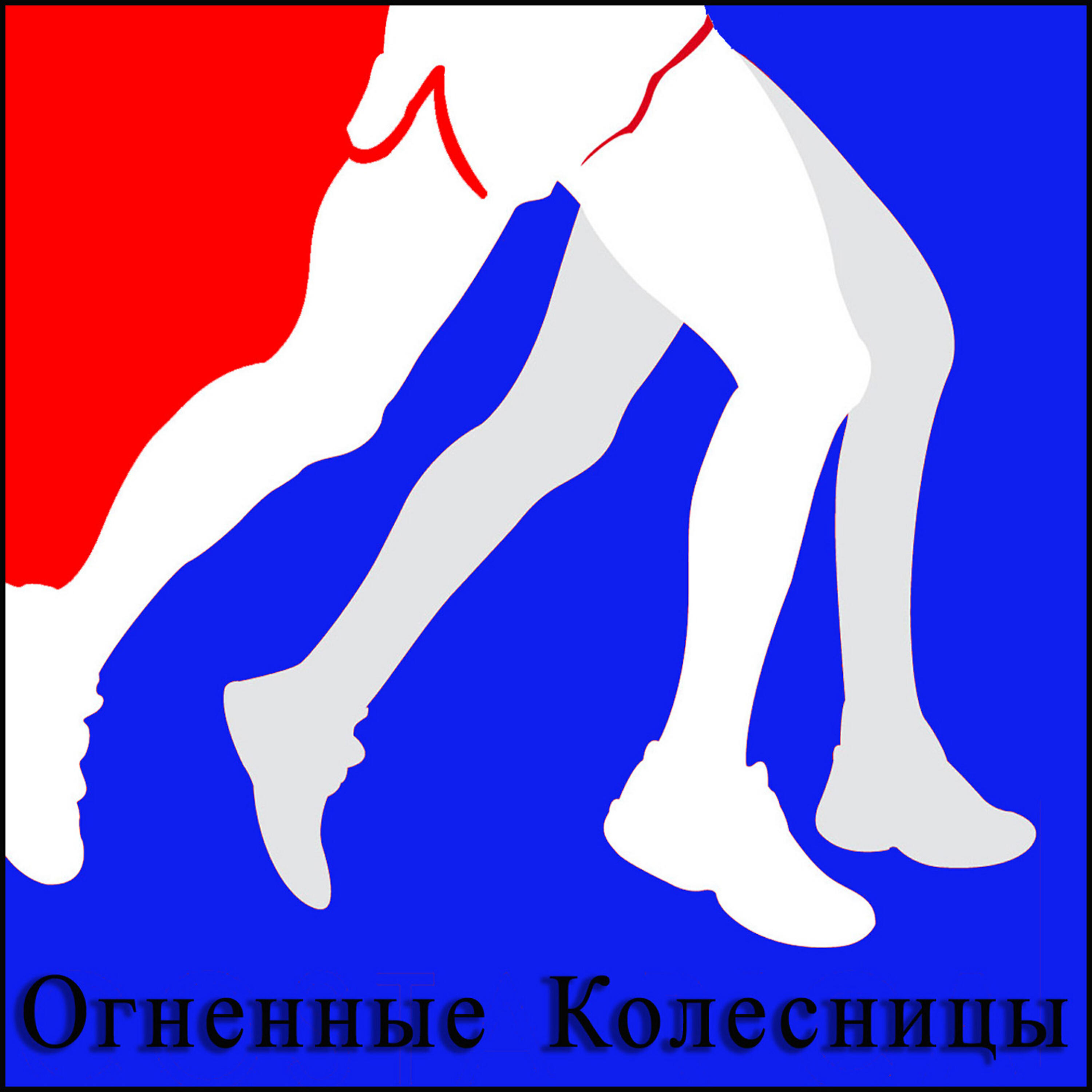 Ангел звука