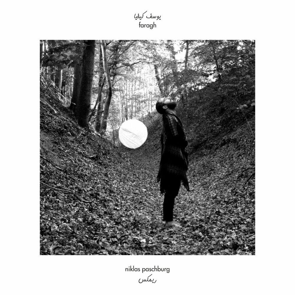 Релиз Faragh (Niklas Paschburg Rework)