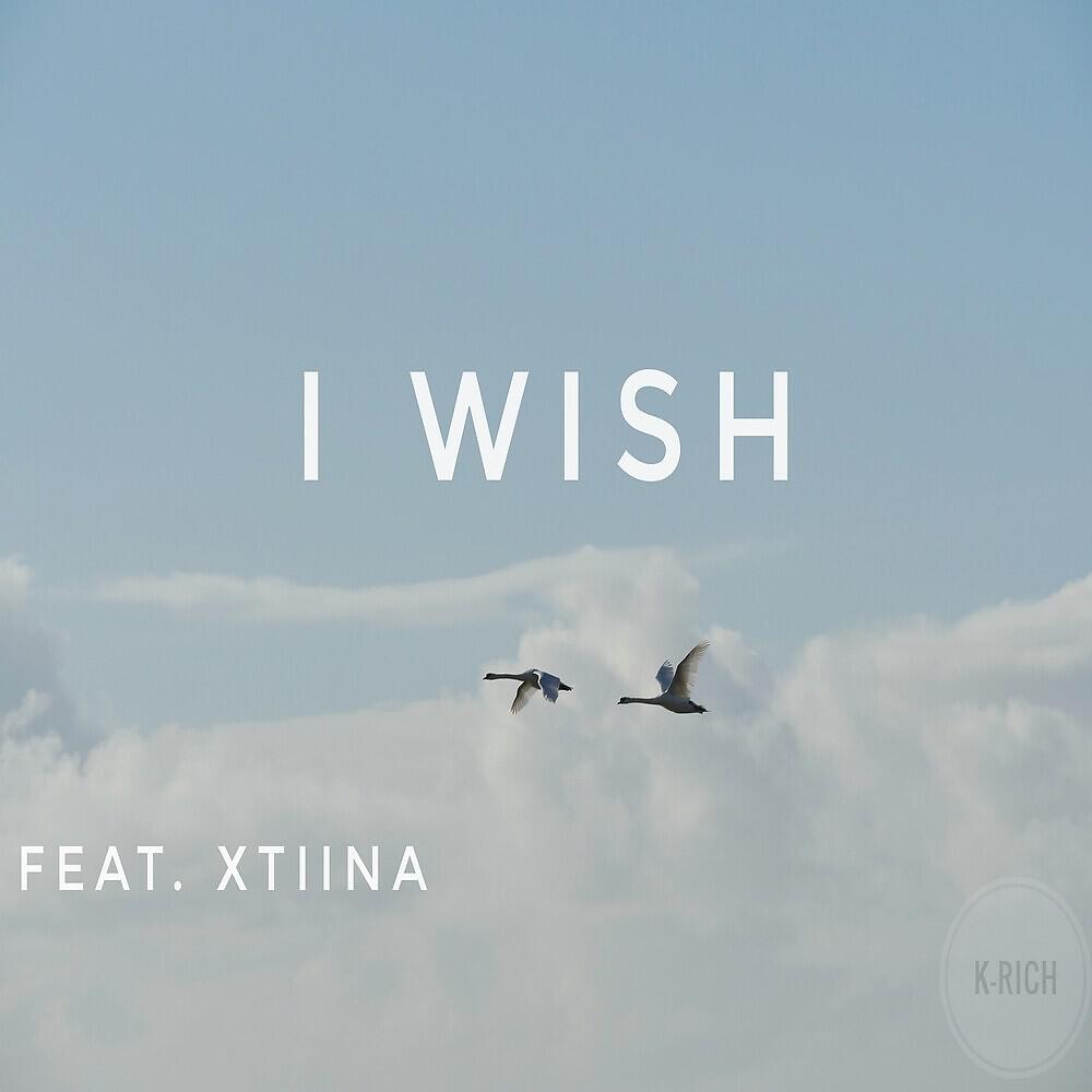 Релиз I Wish