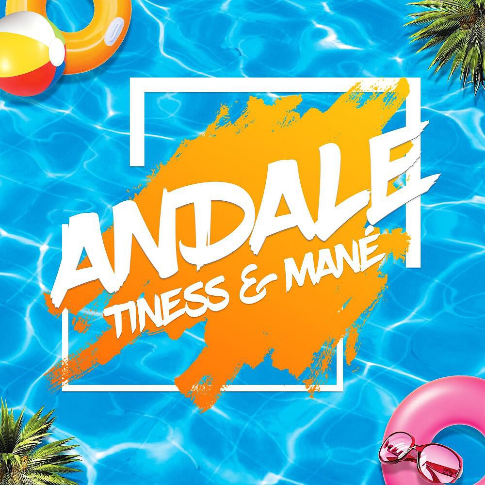 Релиз Andale