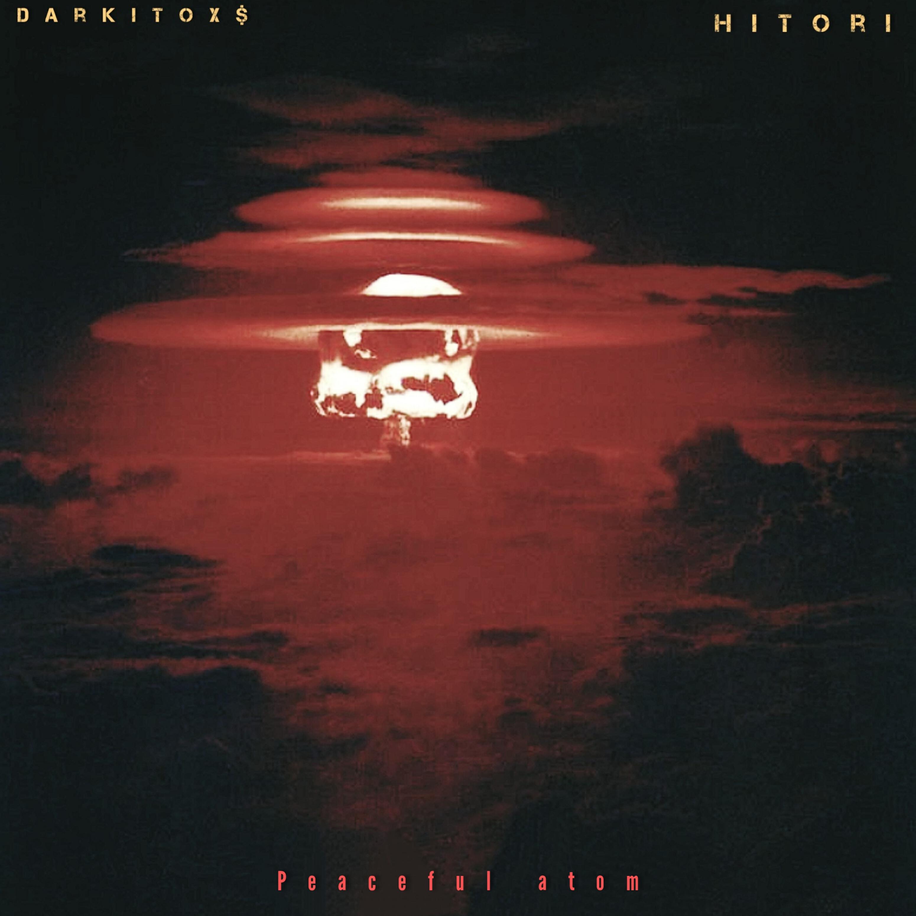 Релиз Peaceful Atom