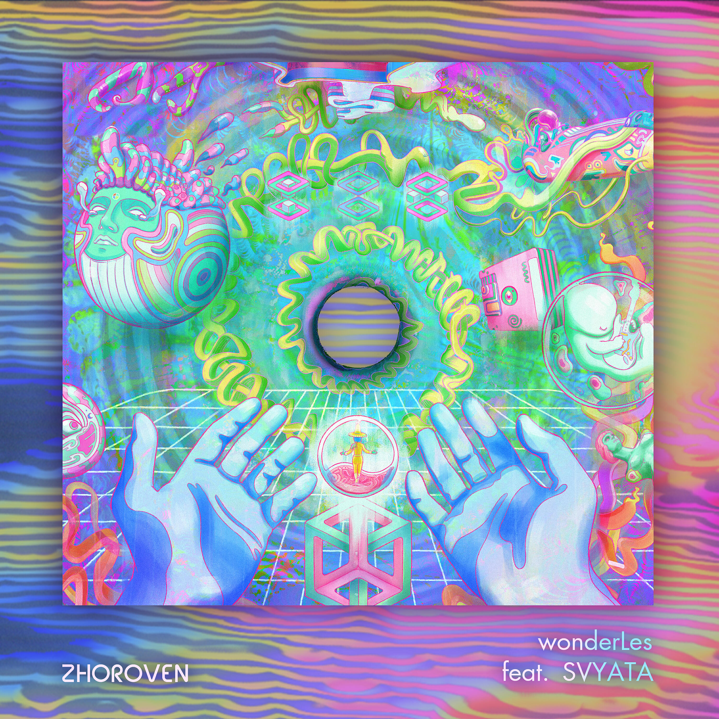 Релиз Wonderles (feat. Svyata)