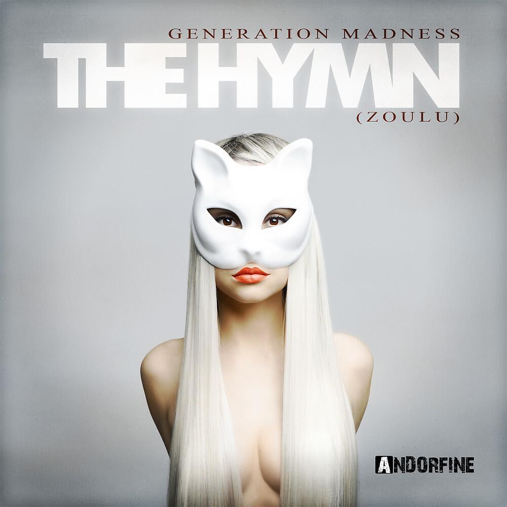 Релиз The Hymn (Zoulu)