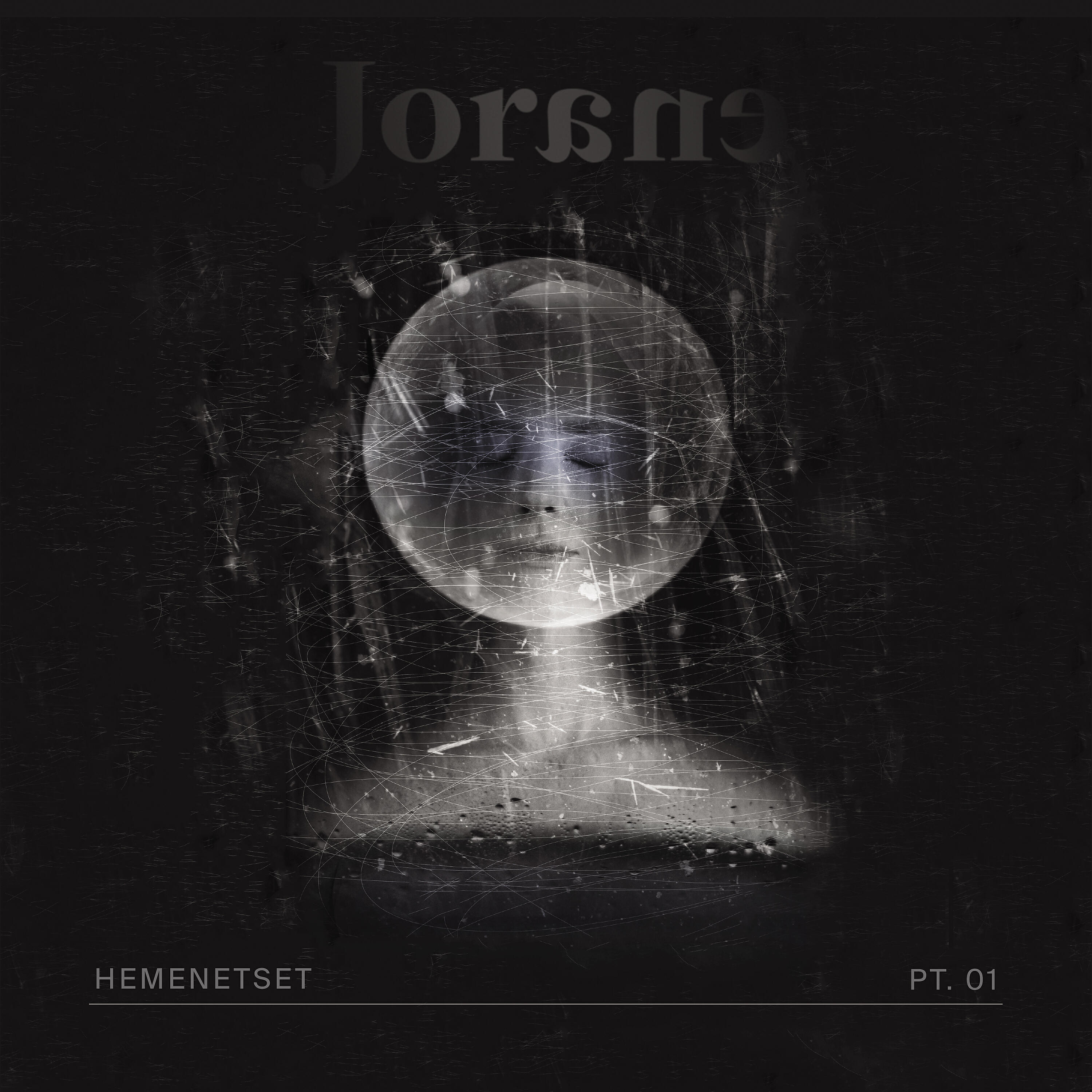 Релиз Hemenetset Pt.1