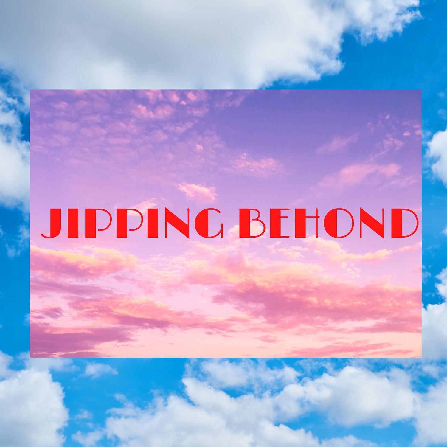 Релиз Behond