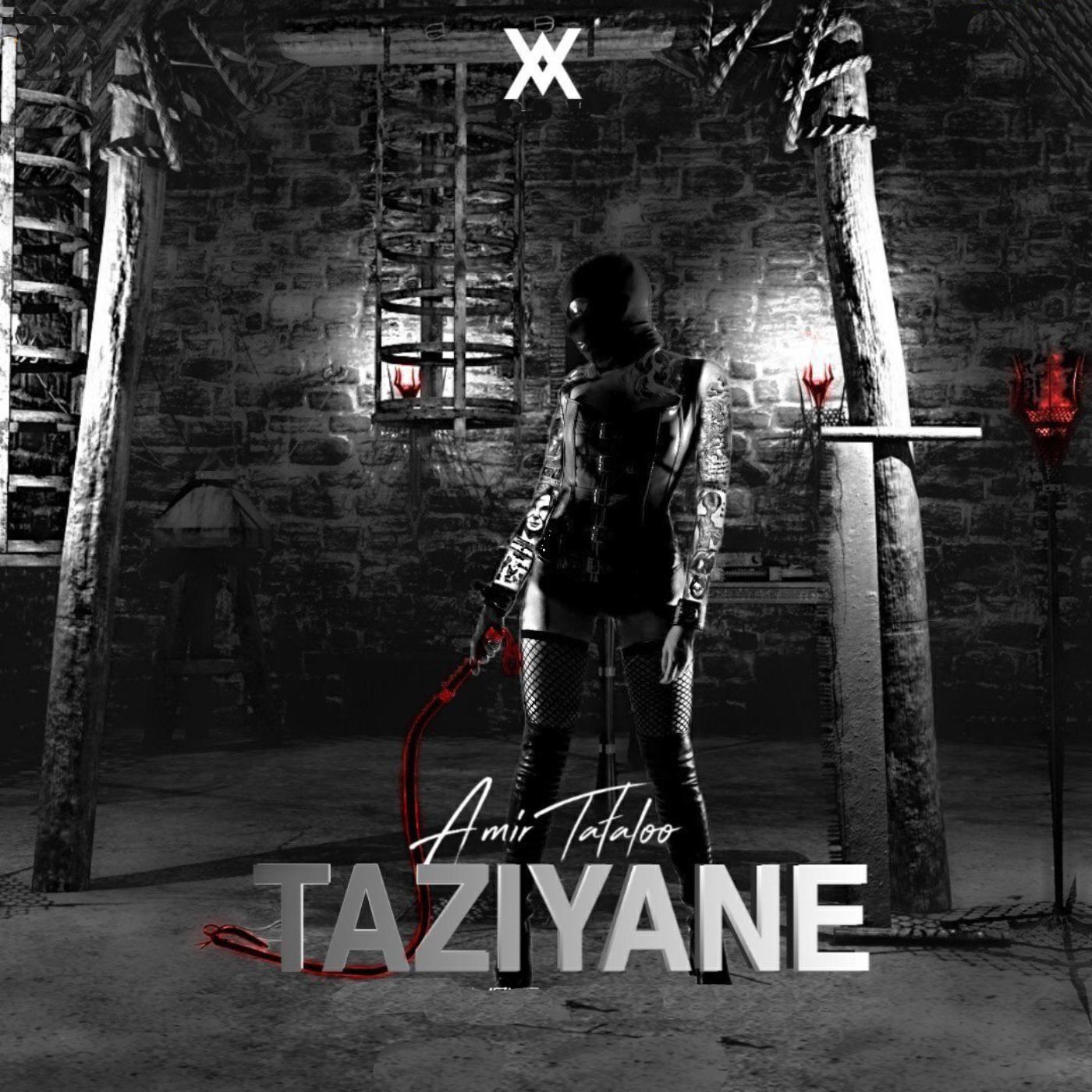 Релиз Taziyane