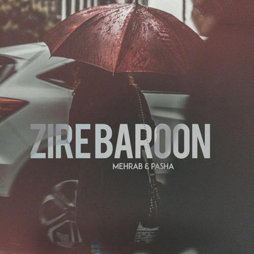 Постер альбома Zire Baroon