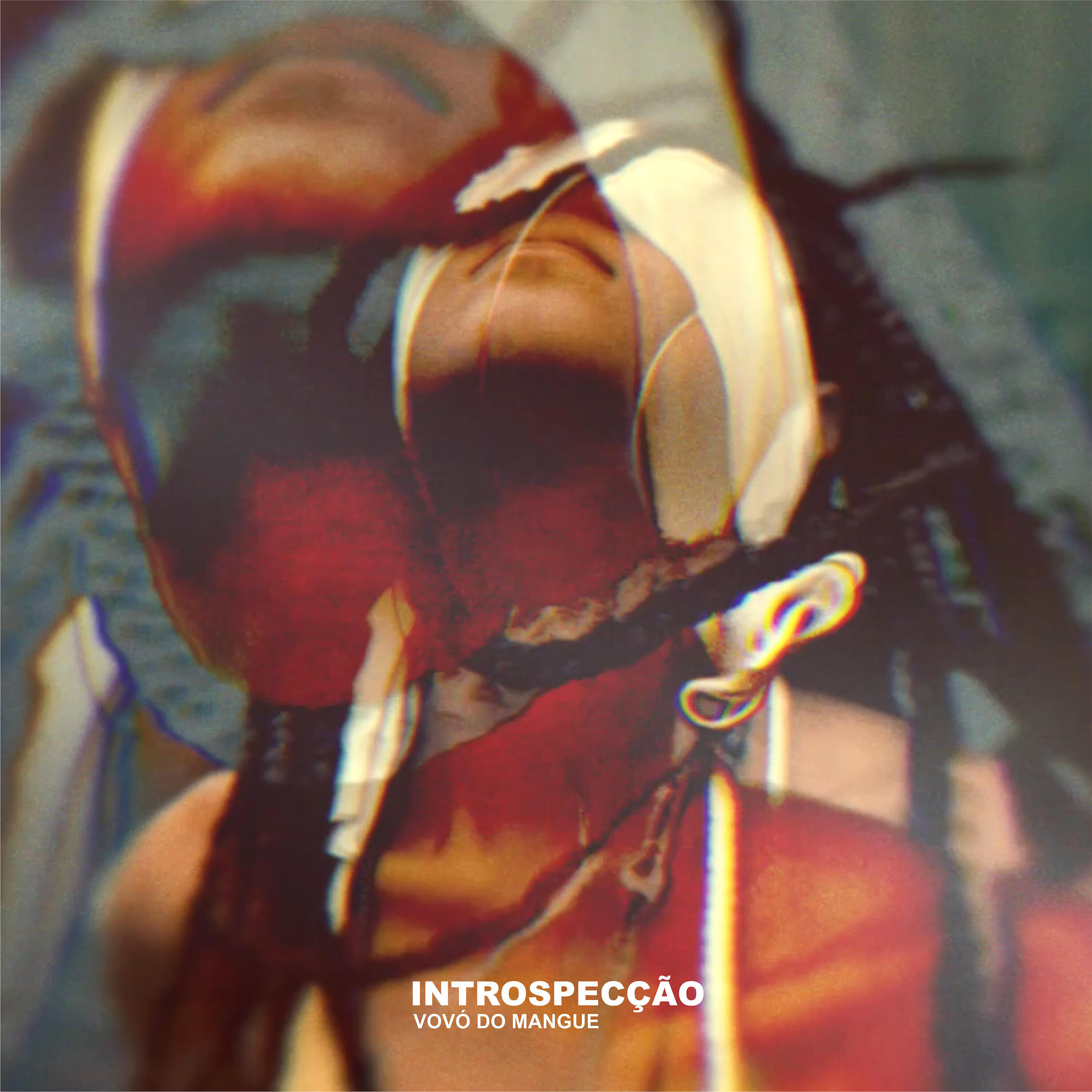 Релиз Introspecção