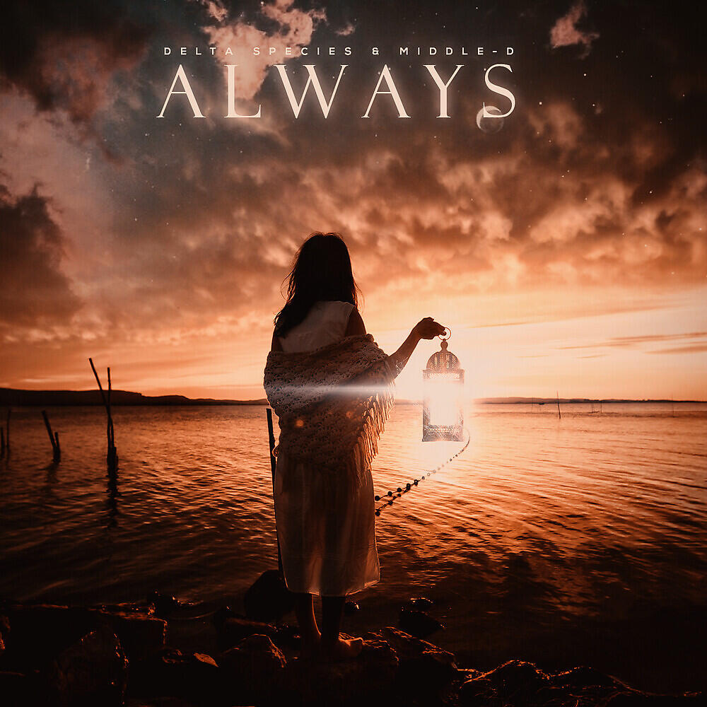 Релиз Always