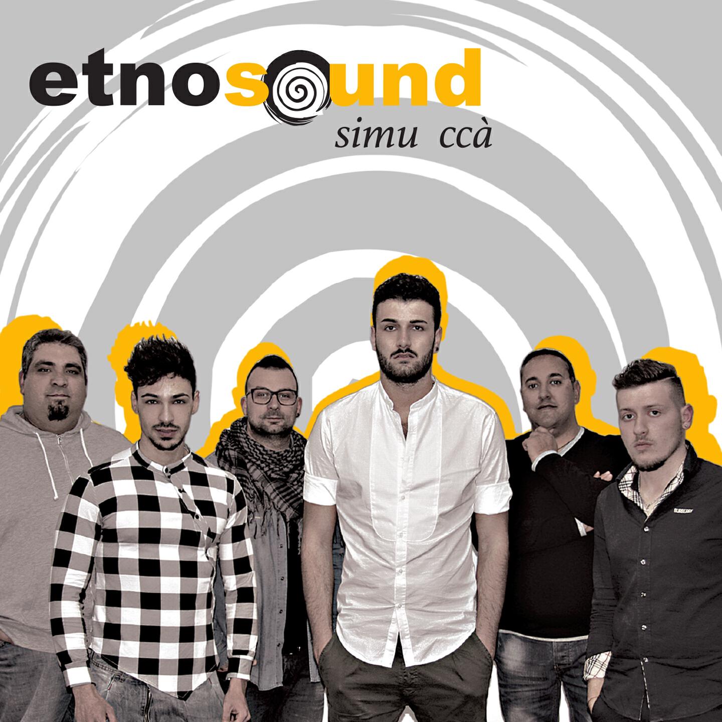 Релиз Simu cca'