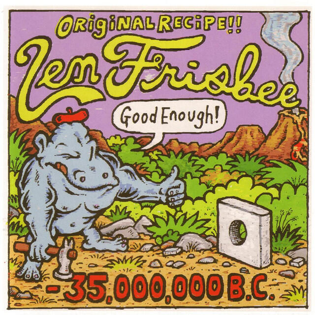 Релиз Good Enough! -35,000,000B.C.