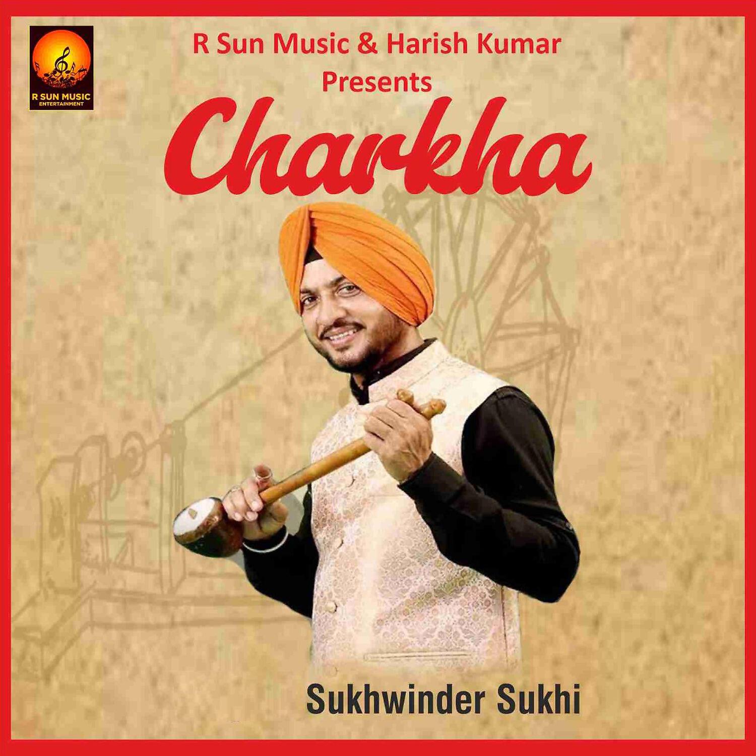 Релиз Charkha