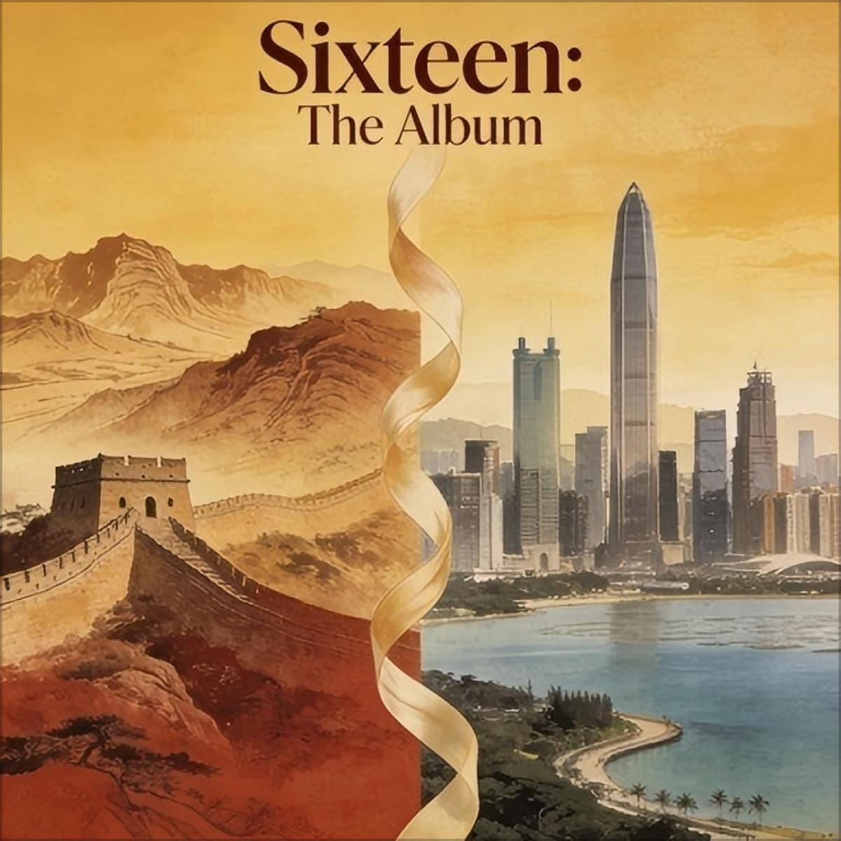 Релиз 《十六年》第二专辑 The 16th Year, Our Second Album