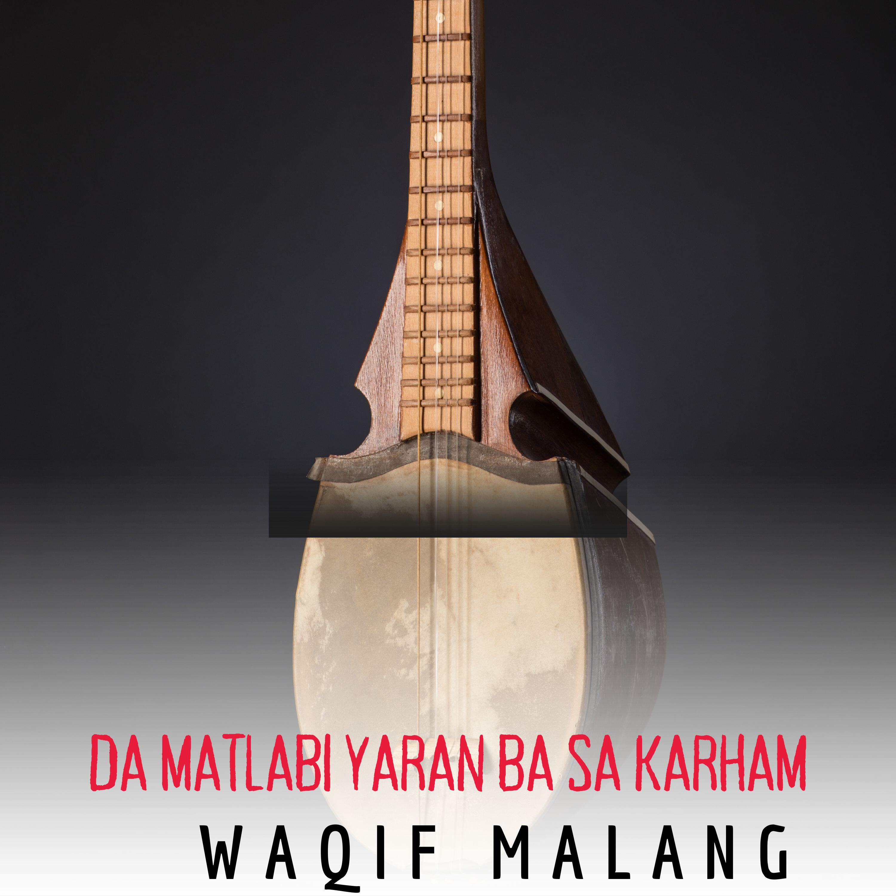 Релиз Da Matlabi Yaran Ba sa Karham