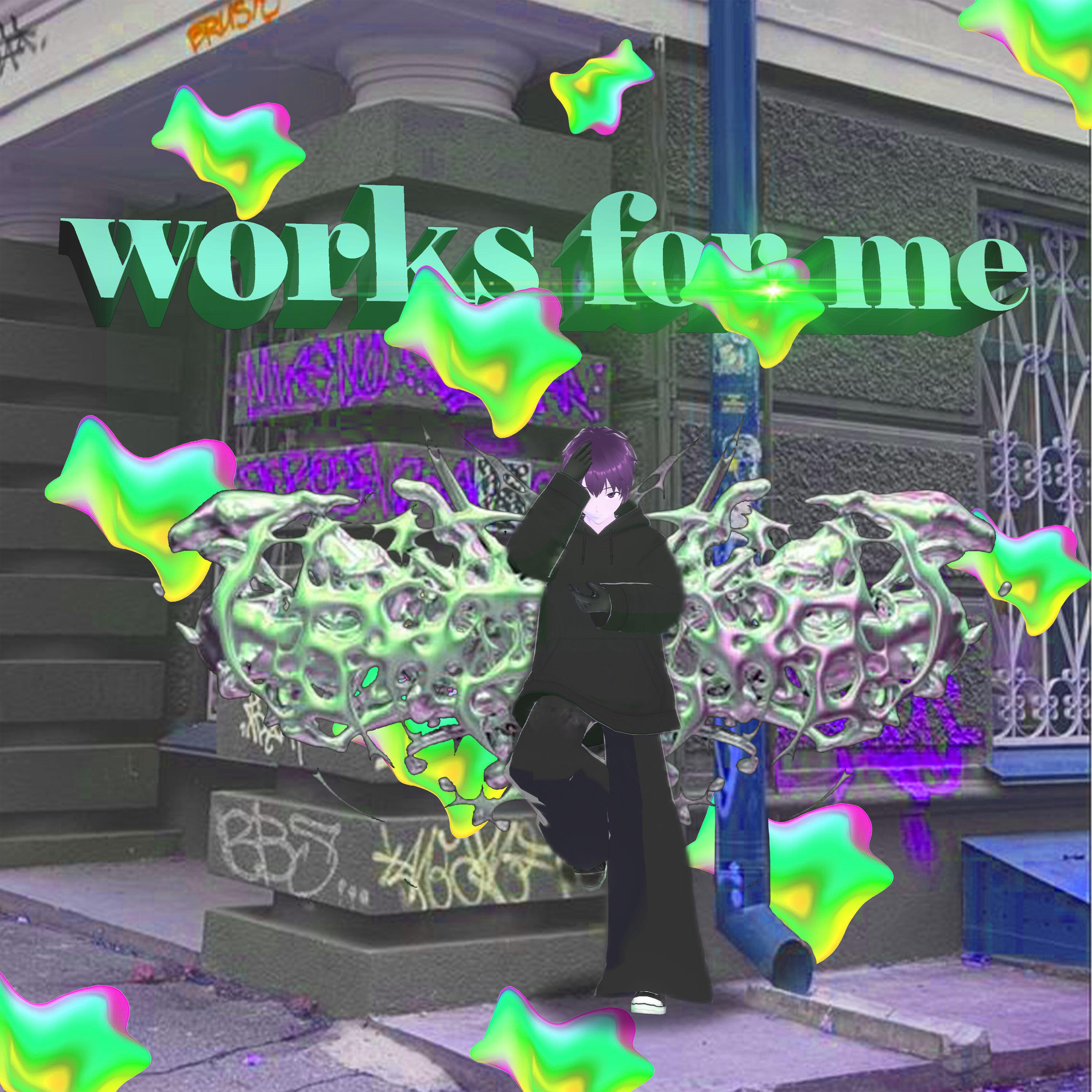 Релиз works for me