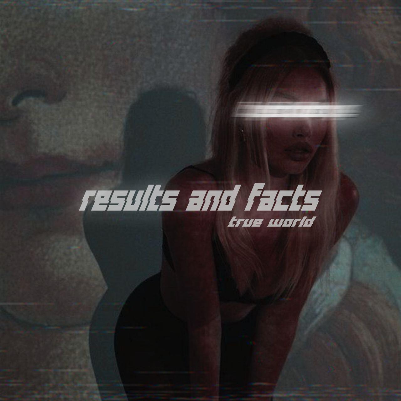 Релиз Results and Facts