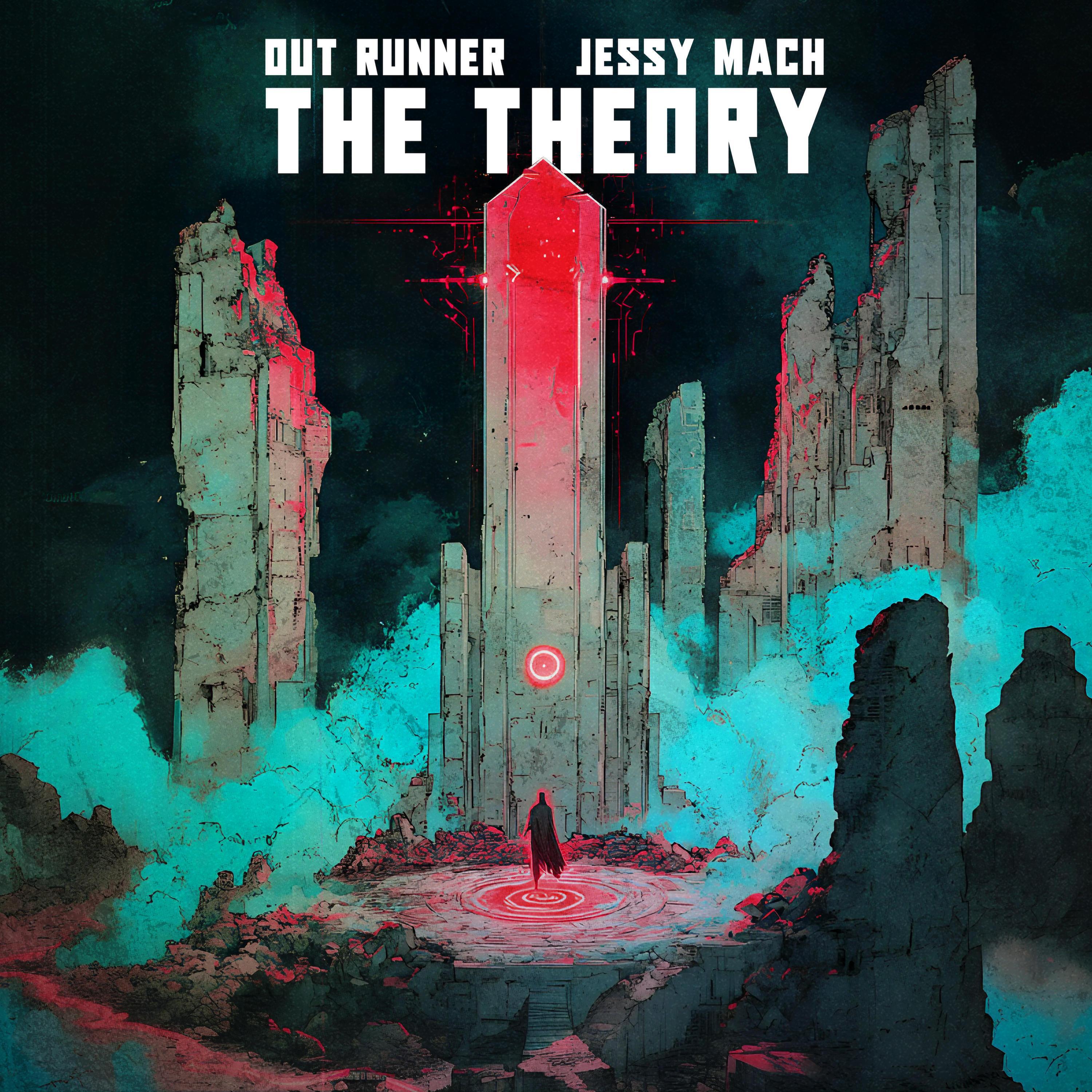 Релиз The theory