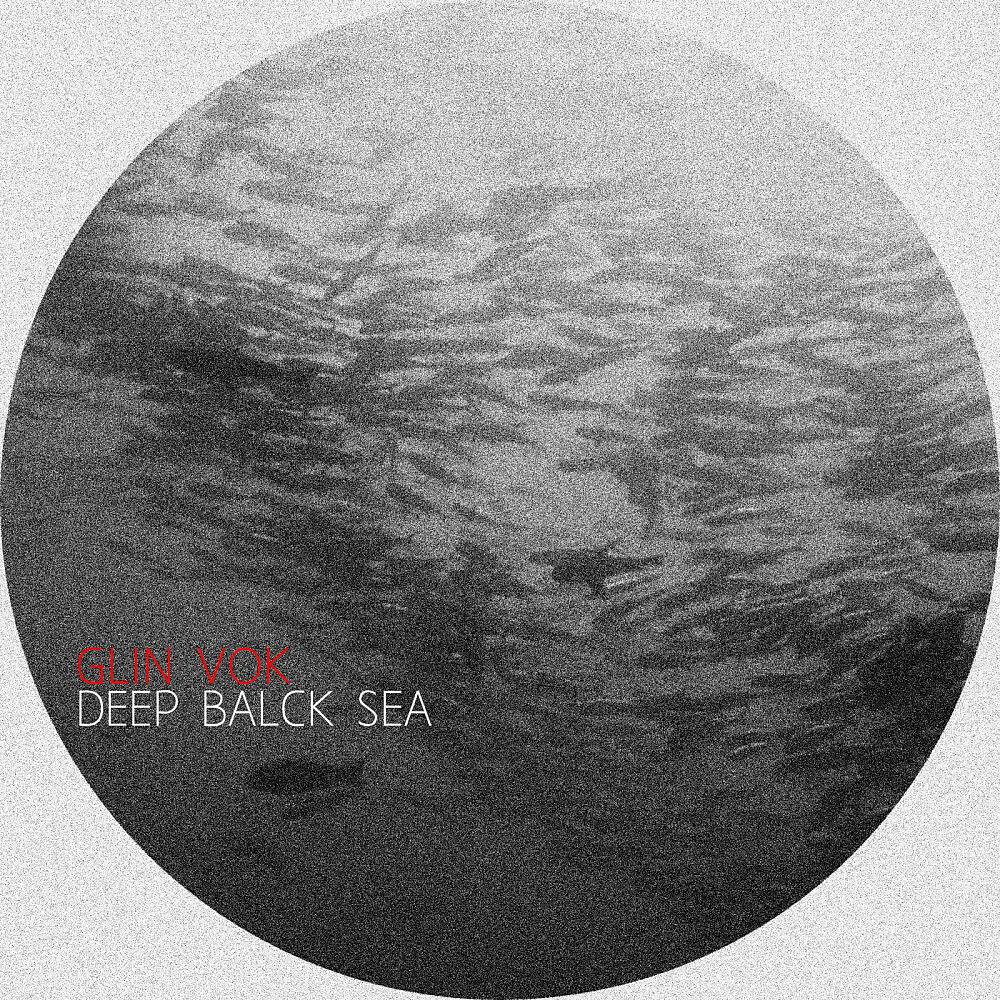 Релиз Deep Black Sea
