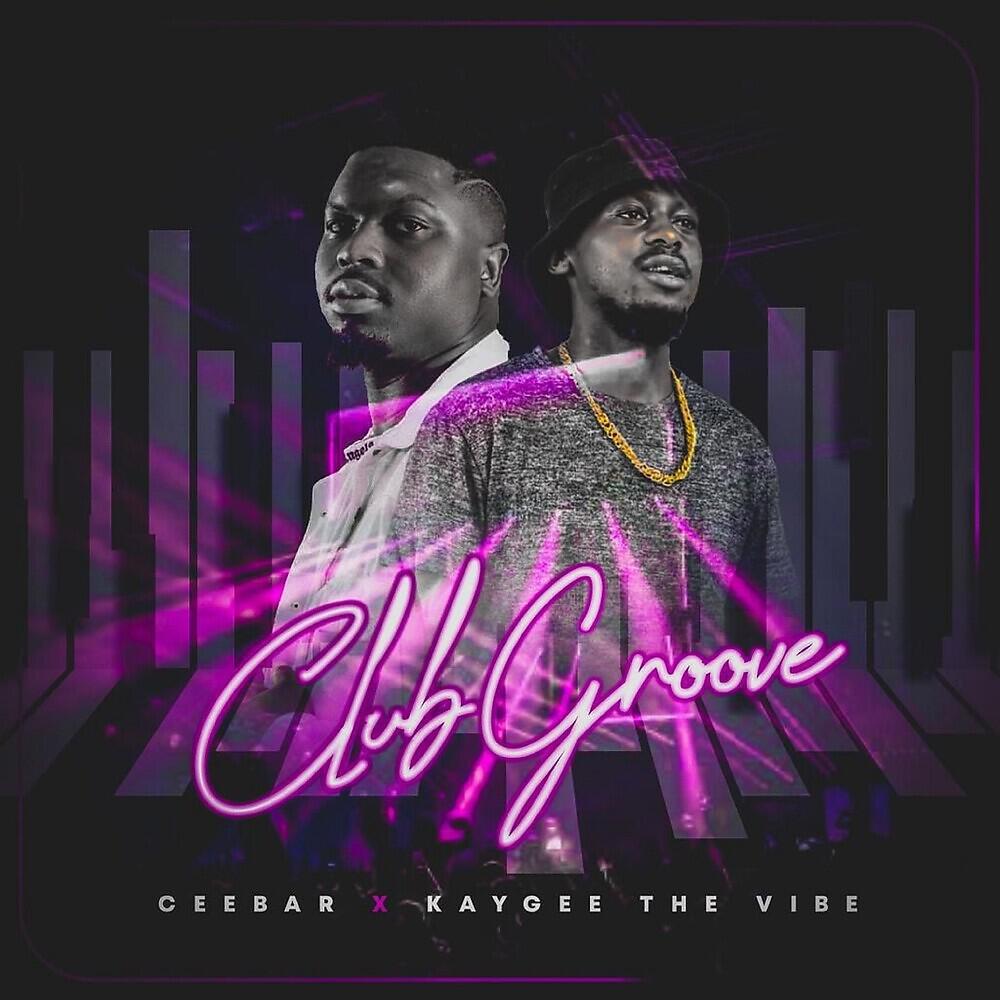 Релиз Club Groove