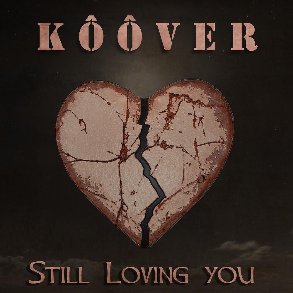 Релиз Still Loving You