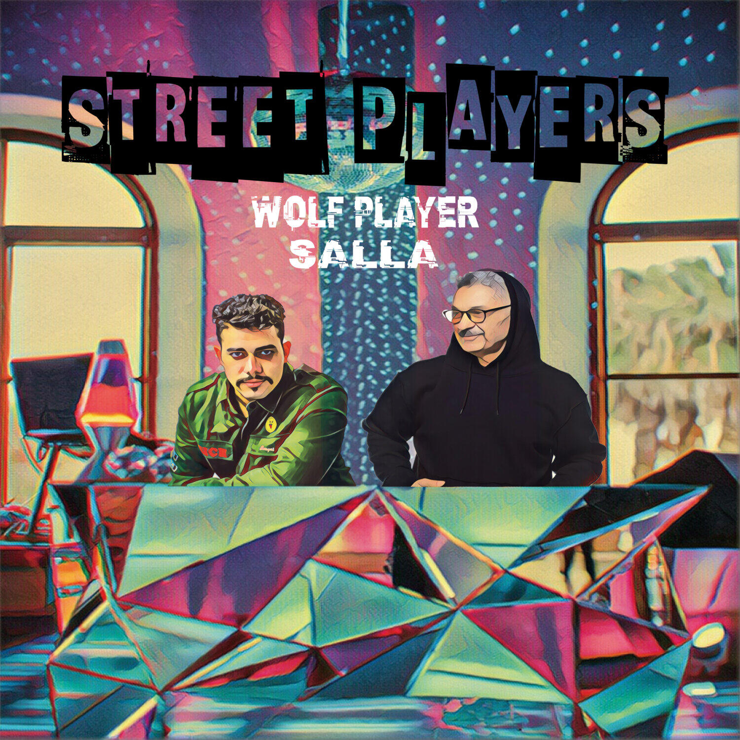 Релиз Street Players