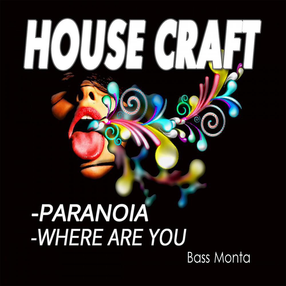 Релиз House Craft