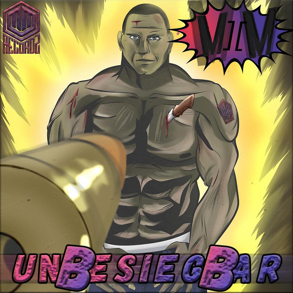 Релиз Unbesiegbar