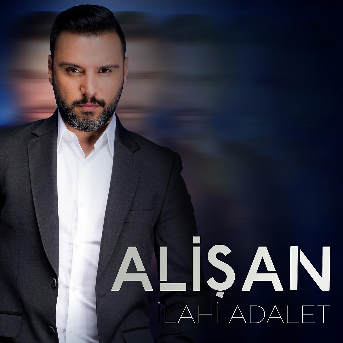 Релиз İlahi Adalet
