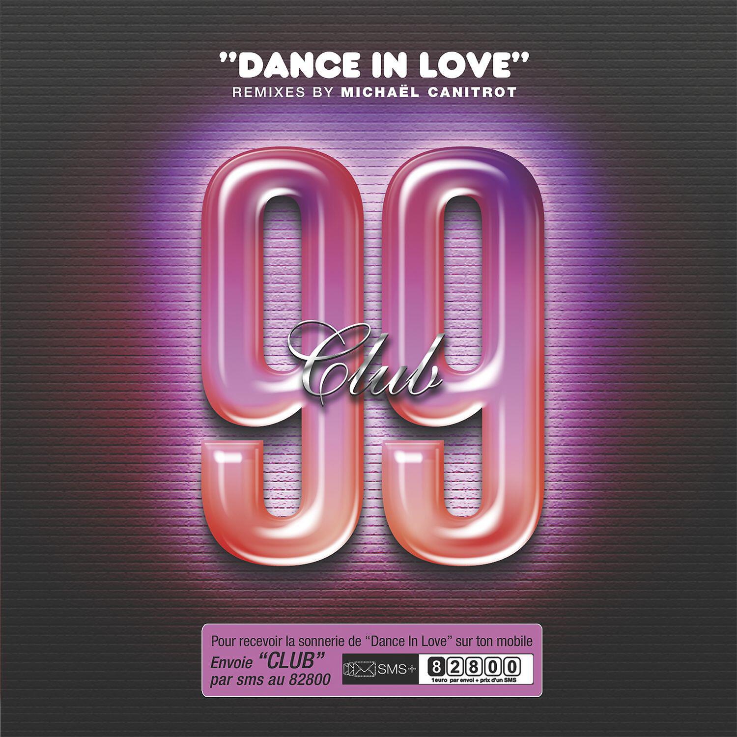 Релиз Dance In Love