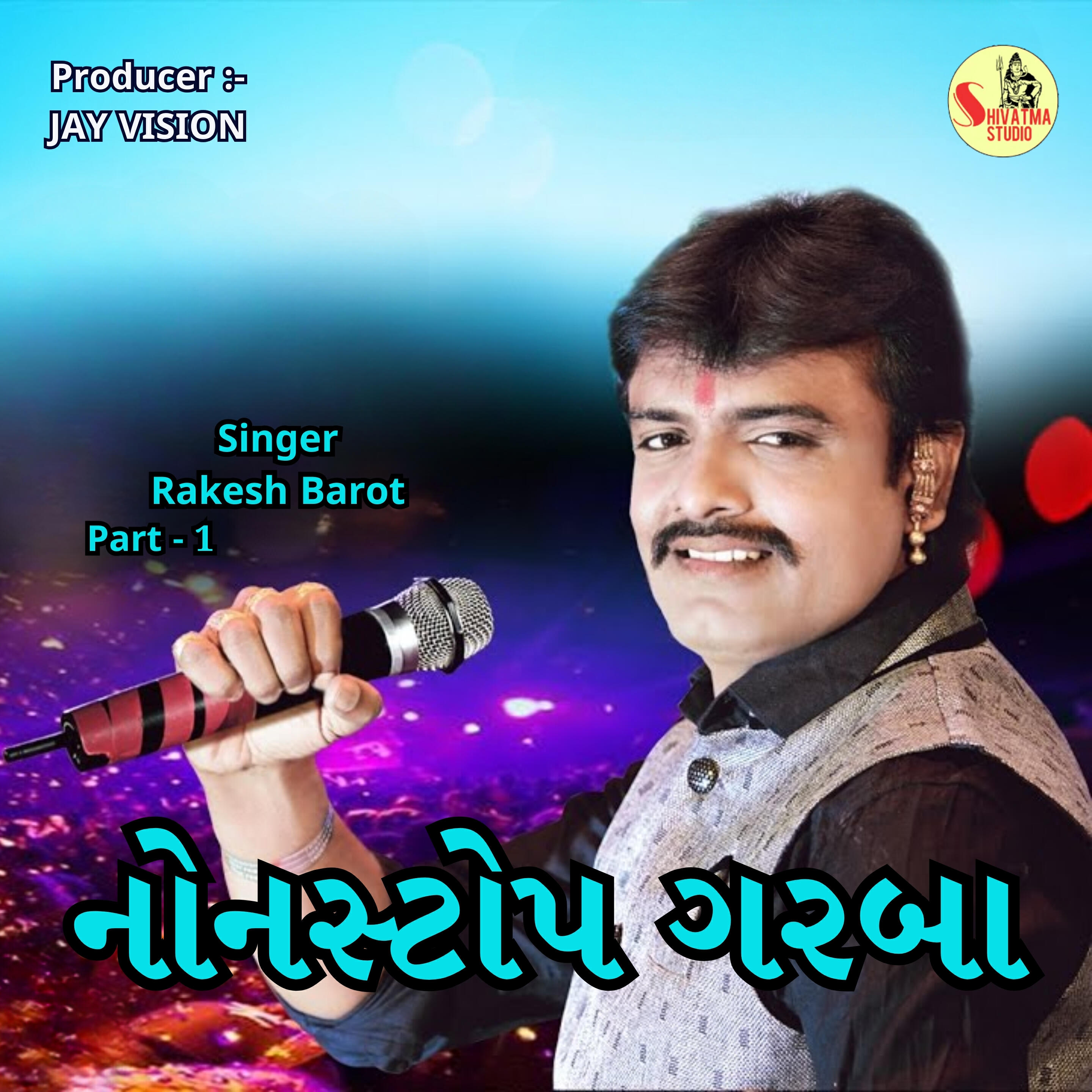 Релиз Non Stop Garba, Pt. 1