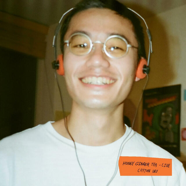 Релиз Honey Ginger Tea (Live)