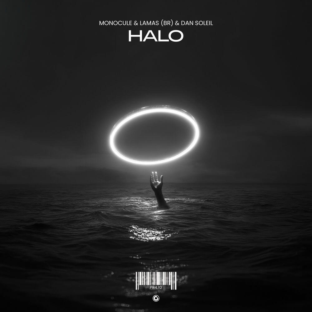 Релиз Halo