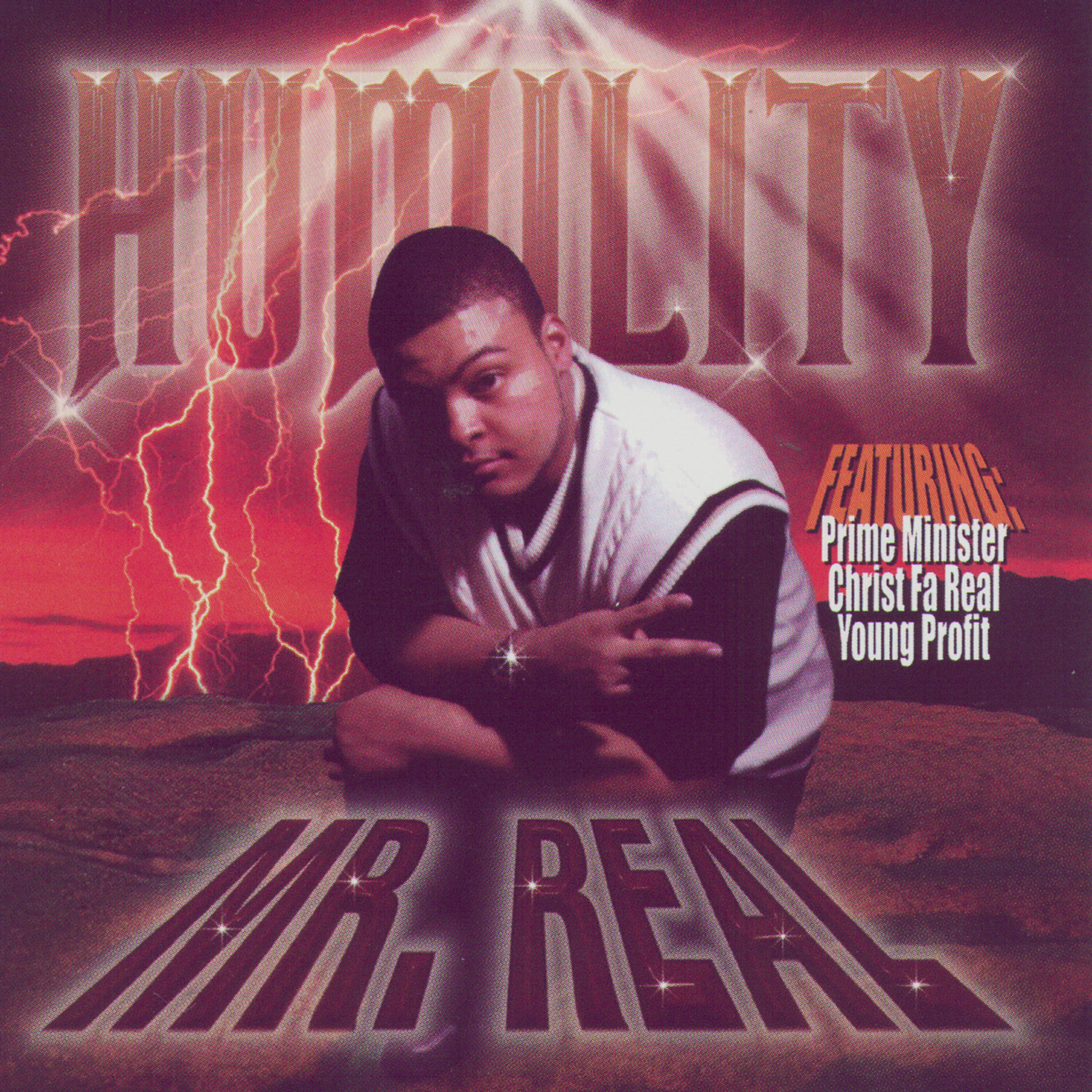 Релиз Humility