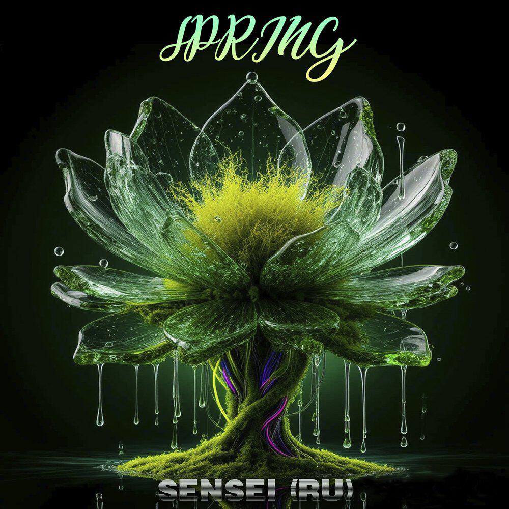 Релиз Spring