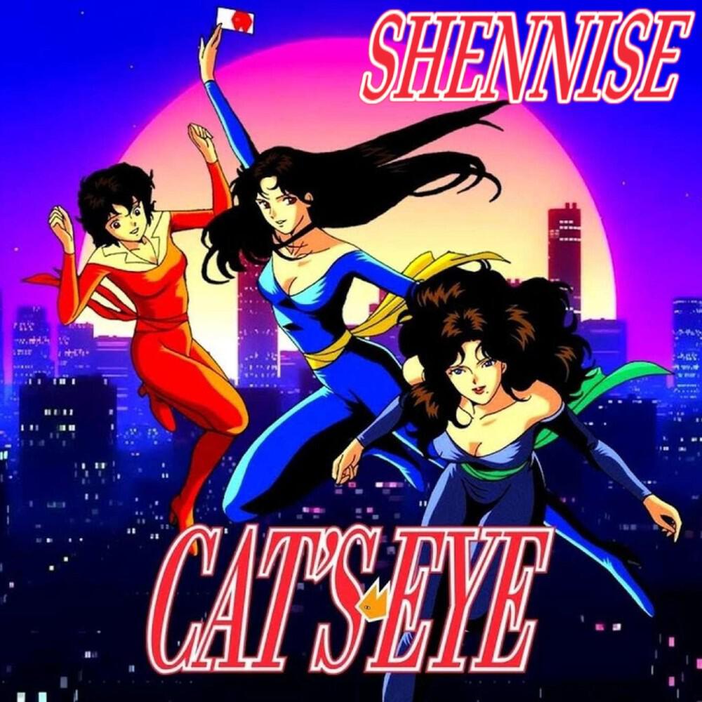 Релиз Cats Eye