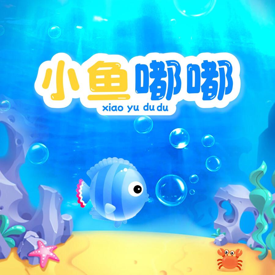 Волна по релизу