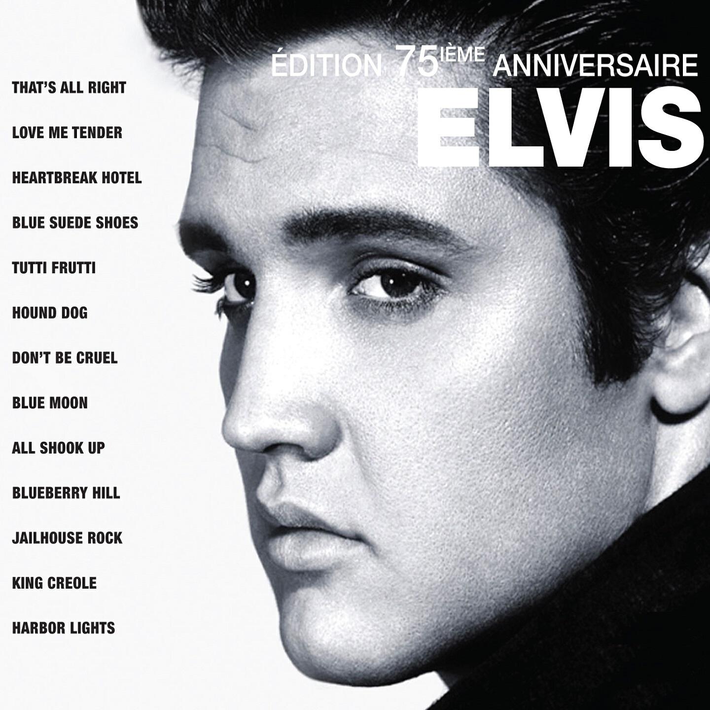 Релиз Elvis