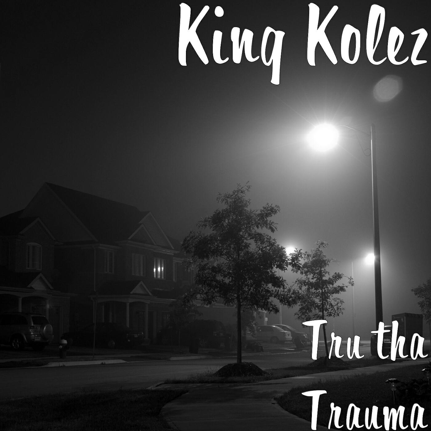 Релиз Tru tha Trauma