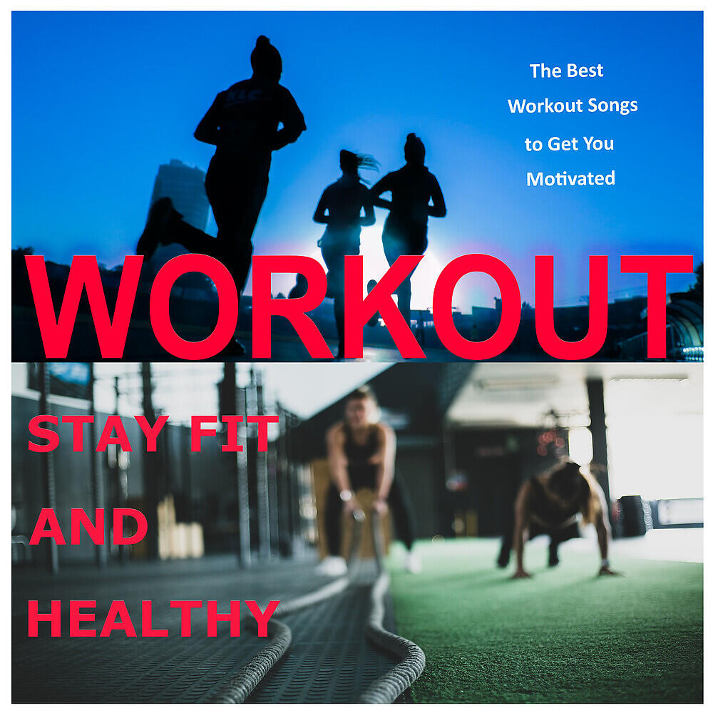 Релиз Workout