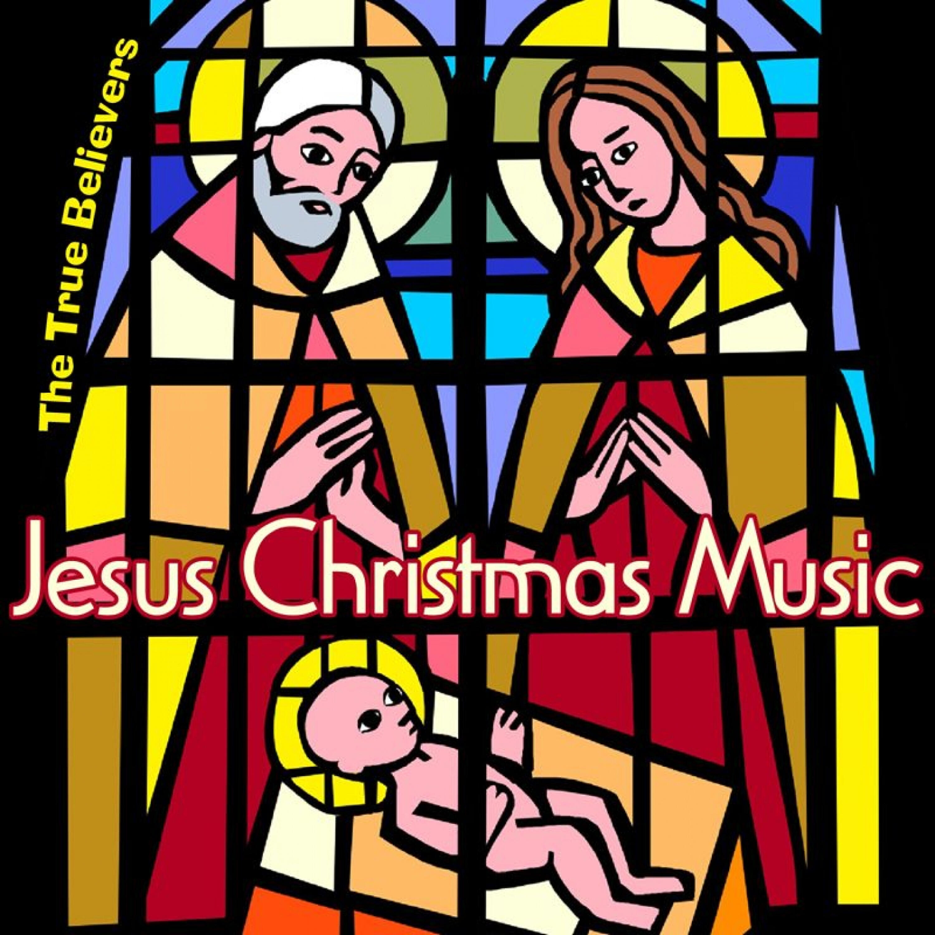 Релиз Jesus Christmas Music
