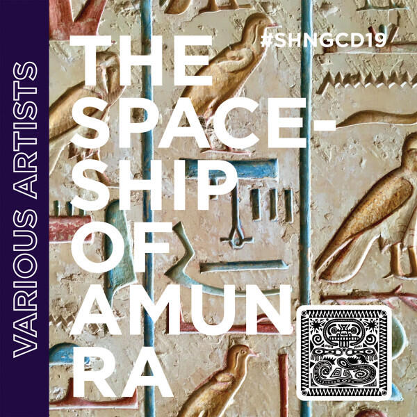 Релиз The Spaceship Of Amun Ra