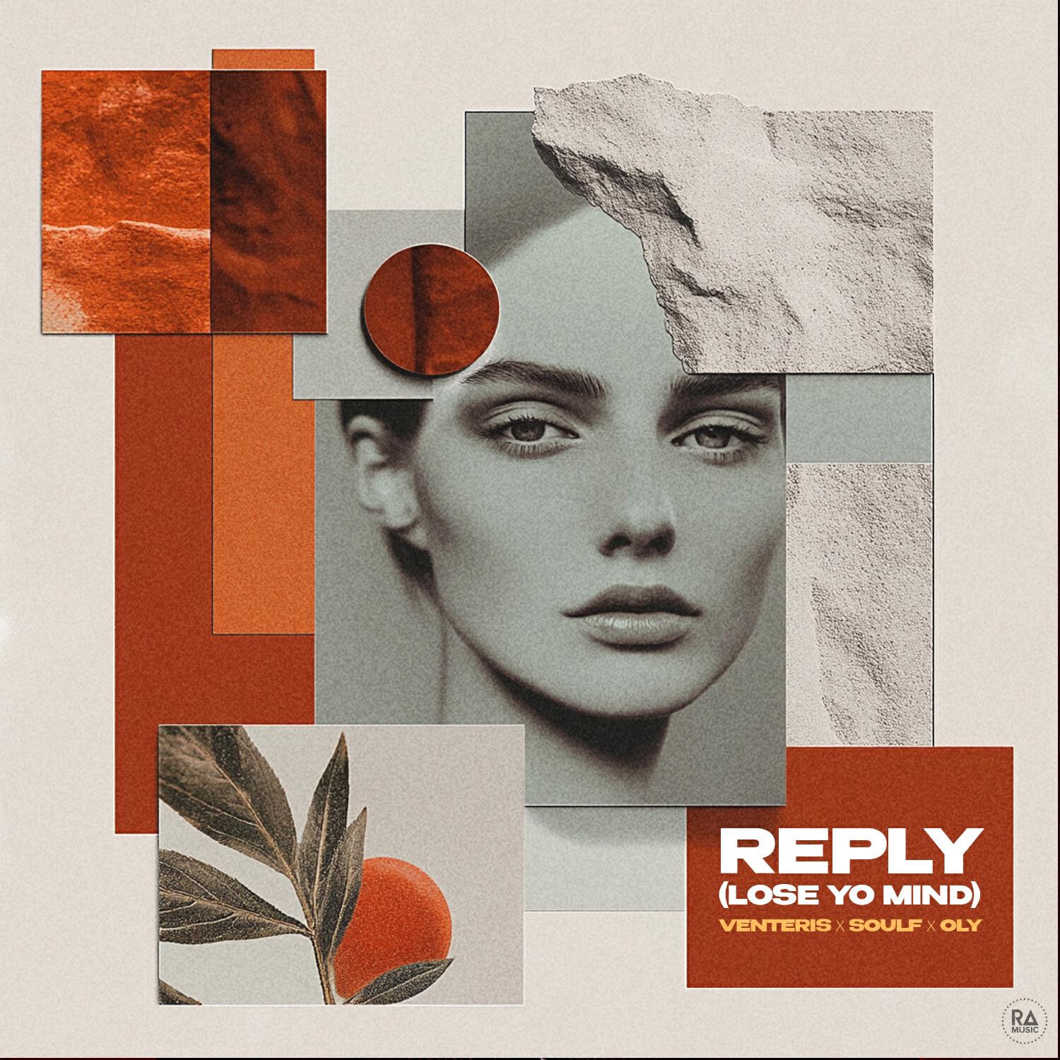 Релиз Reply