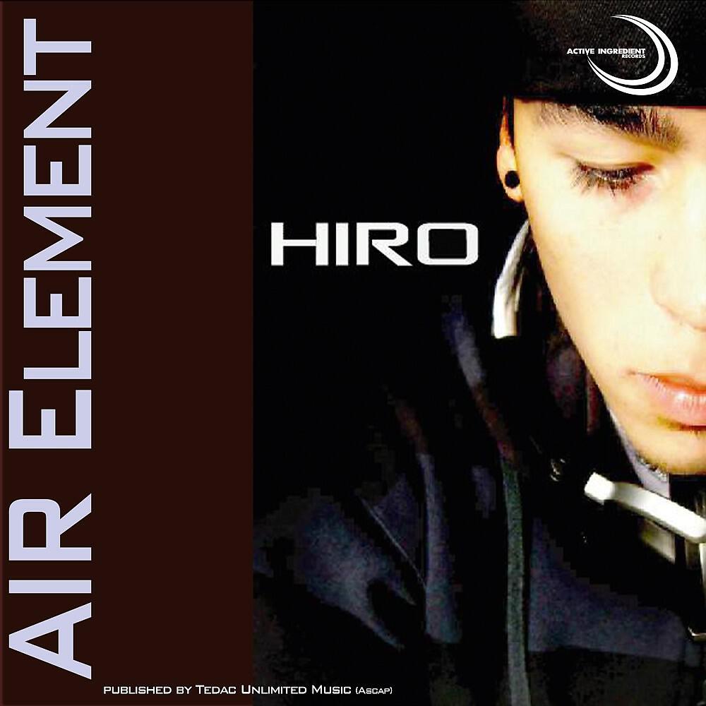 Релиз Air Element