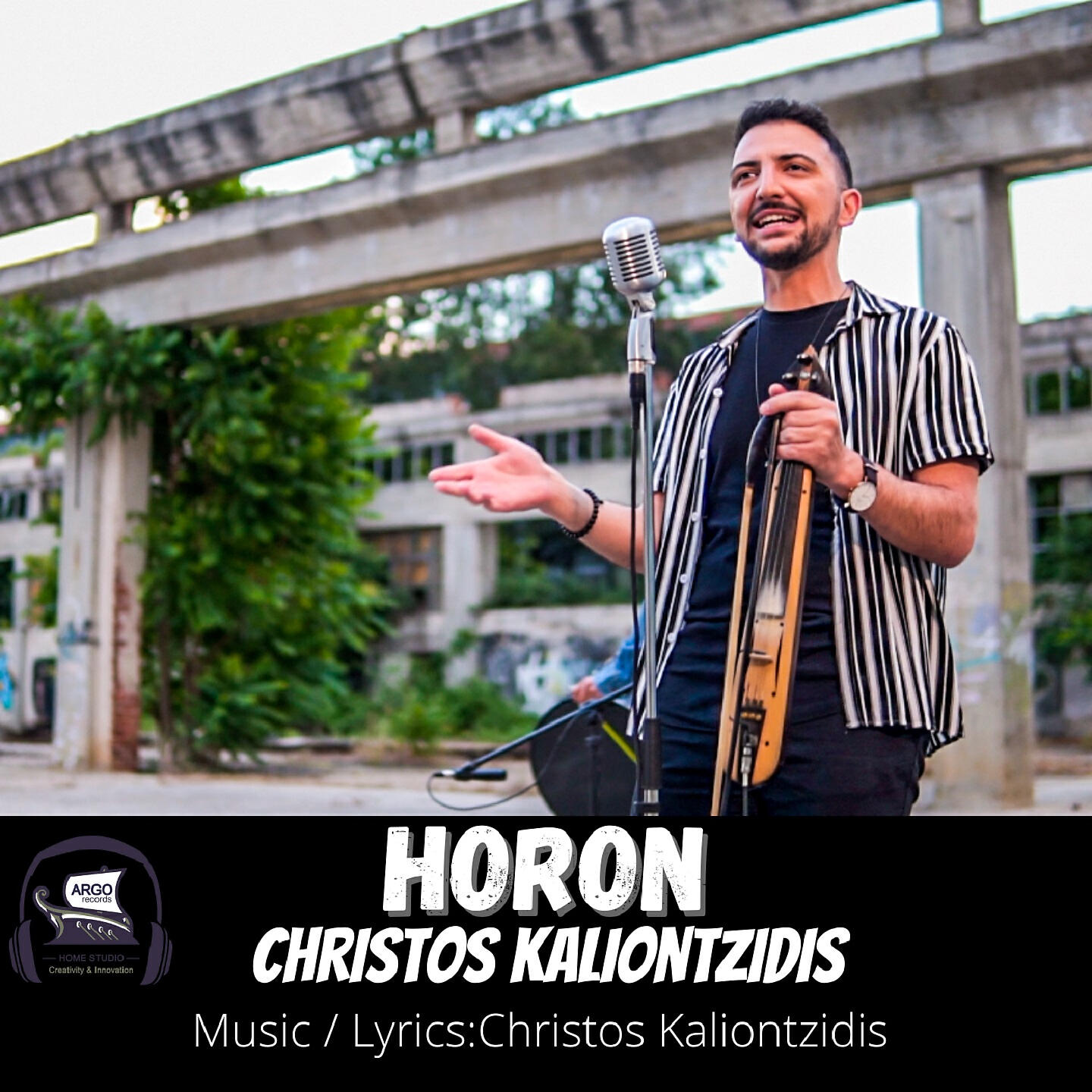Релиз Horon