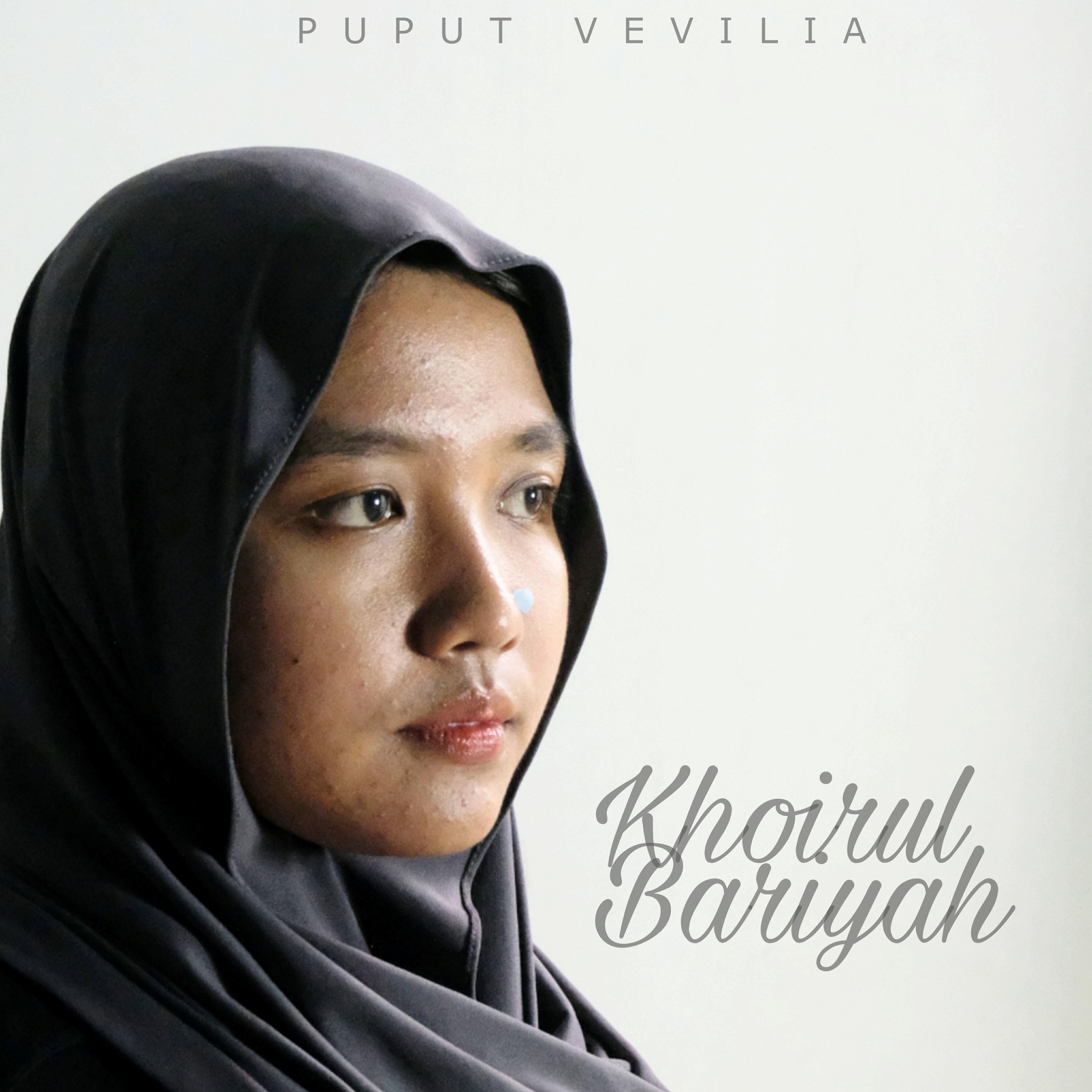 Релиз Khoirul Bariyah