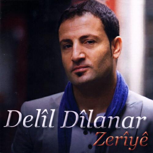 Релиз Zerîyê