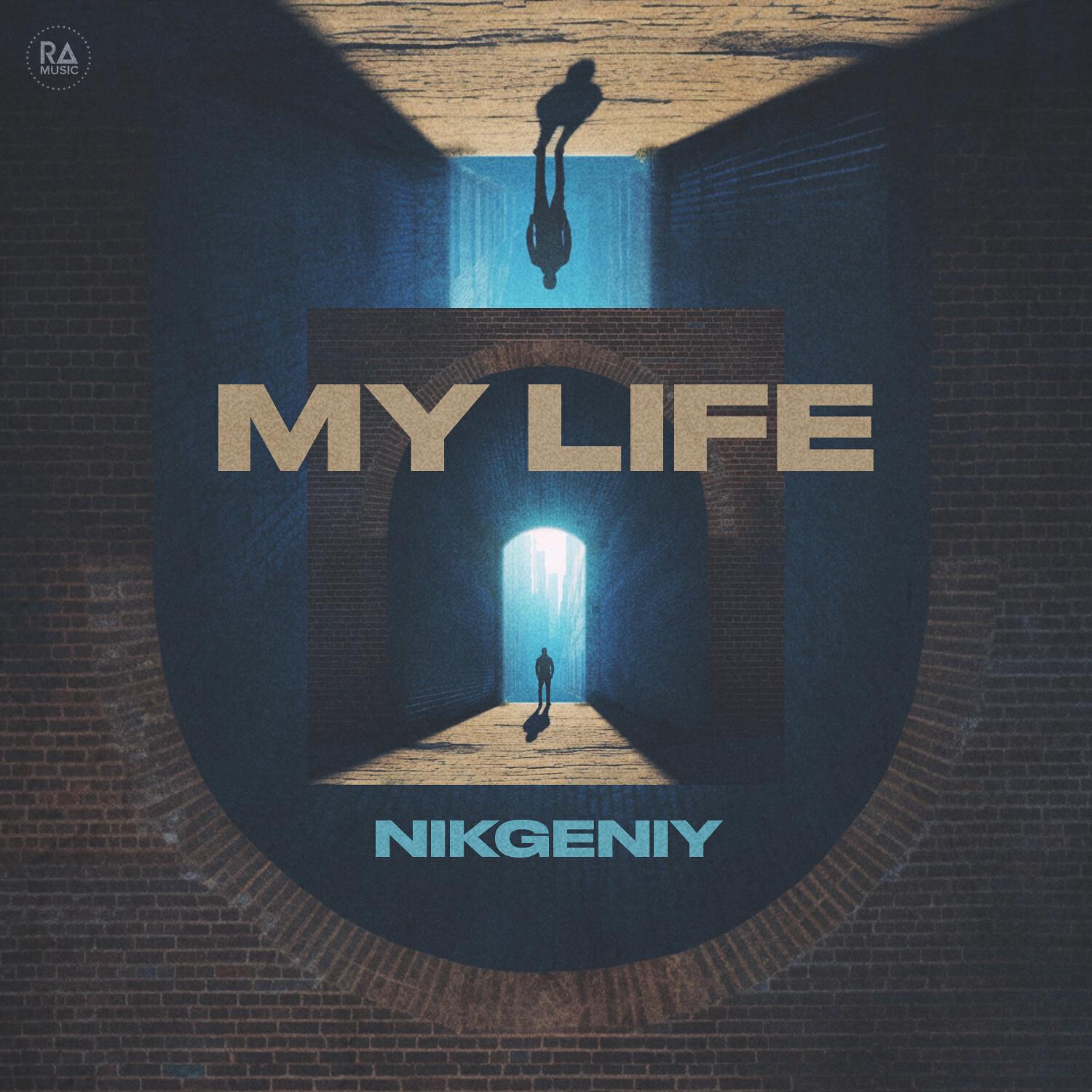 Релиз My Life
