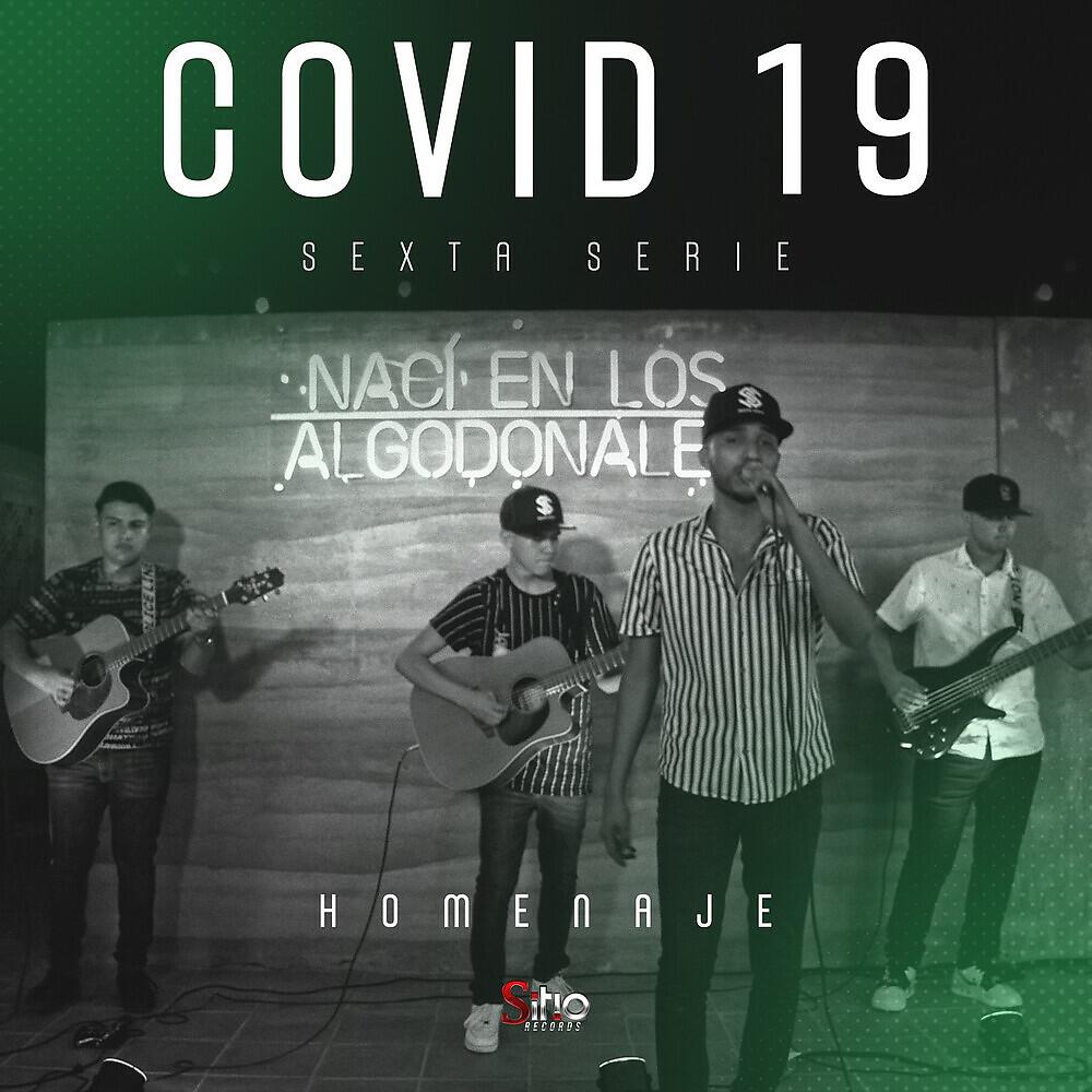 Релиз Covid-19
